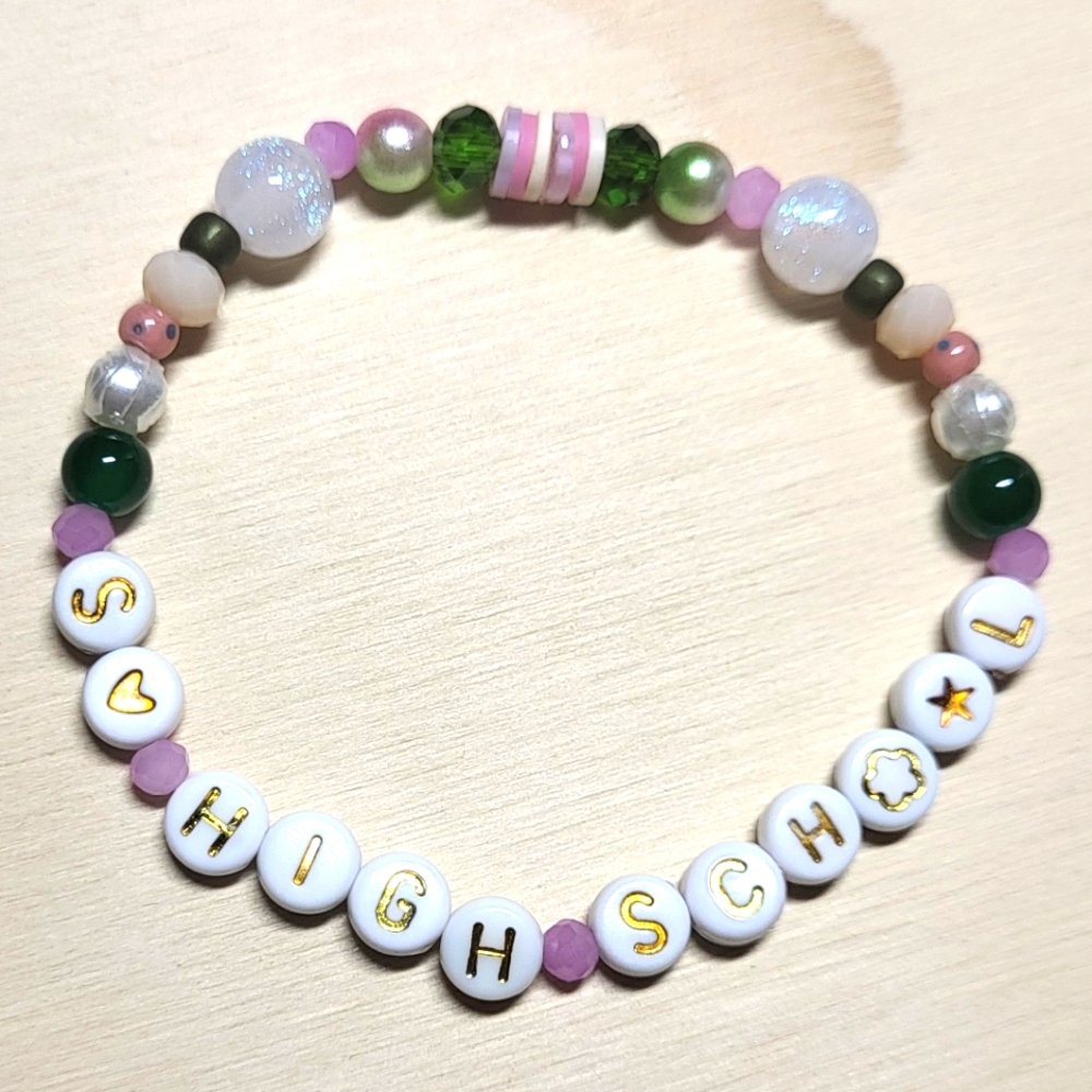 💍So High School, Engagement- Taylor Swift Friendship Bracelet, Size 7.5"